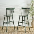 thumbnail image 4 of SAFAVIEH Providence Round Mid Back Bar Stool, Garden Green, 4 of 14