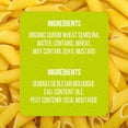 thumbnail image 2 of Fiorfiore Organic Penne 500 g, 2 of 7