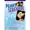 Penny Serenade [Special Edition] (DVD) directed by George Stevens