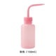 thumbnail image 1 of XmhyTop Botella de líquido compresible, 150ml, rosa, 2 unidades, ideal para una variedad de aplicaciones, 1 of 5