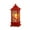 A, variant on AYktou Christmas Decorations,Led Lights,Christmas Lights,Fairy Lights,Christmas Tree Lights Christmas Decorations Christmas Wind Lights Candles Table Lamps Small Night Lights Flame Wind Lights