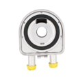 thumbnail image 1 of MOTOKU Nuevo enfriador de aceite de motor para Hyundai Sonata Tucson para Kia Optima 2.0L 2.4L 2006-2015, 1 of 4