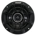 thumbnail image 6 of kicker black mini wake tower marine enclosures loaded with kicker 4 dsc speakers, 6 of 6