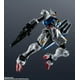 thumbnail image 2 of Bandai Tamashii GU XVX-016 Gundam Aerial Universe Bandai Bandai, 2 of 6