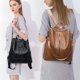 thumbnail image 5 of Mochila de mujer Cartera de cuero Mochila de viaje antirrobo Bolso de hombro de moda, 5 of 5