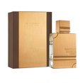 thumbnail image 1 of Clearance Amber Oud Edition Spray UNISEX Perfume Scent Cologne 100ml, 1 of 3