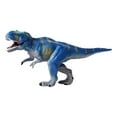 thumbnail image 2 of Big Save,HWRETIE Simulation Animal Toy Clearance,Boy Gift Dinosaur Model Solid Hand-Painted Commemorative Figure, 2 of 6