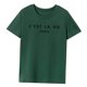 thumbnail image 3 of Camiseta para mujer básica camiseta simple cuello redondo para playa regalo del día de San Valentín SG, 3 of 8