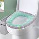 thumbnail image 4 of Asiento De Inodoro Con Asa Funda de asiento de inodoro de felpa bicolor, lavable, ideal para Rkxzt, 4 of 8