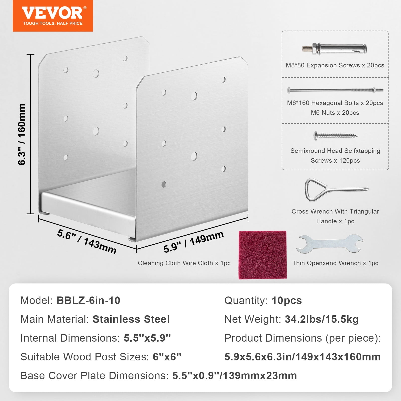 VEVOR 6"x 6" Post Base, 10Pcs Stainless Steel Adjustable Post Anchor Bracket(Internal 5.9 x 5.5"), Adjustable Post Base for Pavilion Deck Porch Handrail Railing Support Decorative Anchor Plate