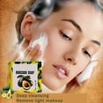 thumbnail image 4 of Avocado Soap Avocado Nourishing Bath Bar Skin Brightening Soap 100g, 4 of 5