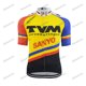 thumbnail image 3 of Maillot de ciclismo retro múltiple para hombre, manga corta, ropa de ciclismo clásica de verano para montar en bicicleta, 3 of 5