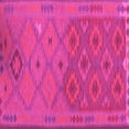 thumbnail image 1 of Ahgly Company Indoor Square Oriental Pink Traditional Area Rugs, 6' Square, 1 of 4