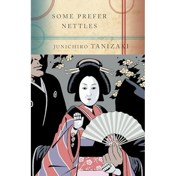 Pre-Owned Some Prefer Nettles (Paperback) 0679752692 9780679752691