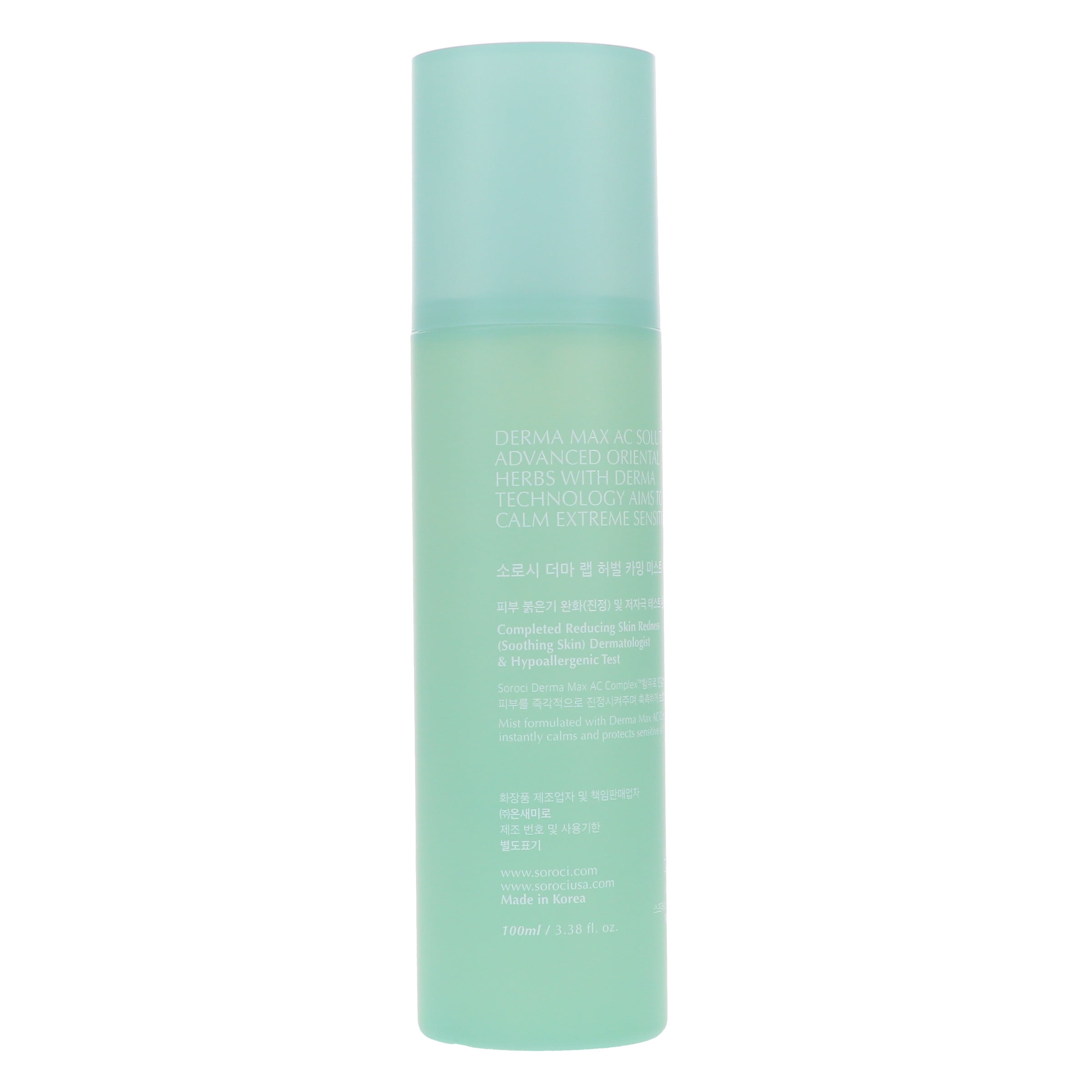 SOROCI Derma Lab Herbal Calming Mist 3.38 oz