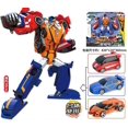 thumbnail image 1 of Transforming Robot Toy Car Teen Cartoon Car Suit Toy-SinKeeU, 1 of 4