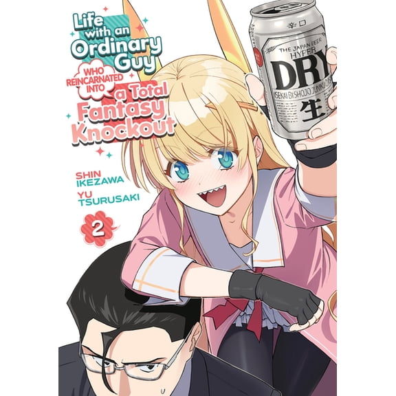 Collectible Life with an Ordinary Guy Who Reincarnated into a Total Fantasy Knockout: Life with an Ordinary Guy Who Reincarnated into a Total Fantasy Knockout Vol. 2 (Series #2) (Paperback)