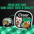 thumbnail image 2 of Home Delights Adult Wet Dog Food, Turkey & Vegetables Dinner in Sauce 3.5 oz., Case of 24, 2 of 2