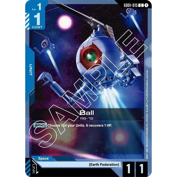Gundam Newtype Rising Common Ball GD01-015