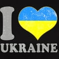 thumbnail image 3 of CafePress - I Love Ukraine Native Ukrainian Flag T Shirt - Women's Traditional Fit Dark T-Shirt, 3 of 4