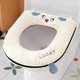 thumbnail image 1 of Accesorios de baño Cojín de asiento de inodoro para el hogar Uso Funda de asiento de inodoro de punto Cojín de asiento de inodoro lavable de temporada Cojín de asiento de poliéster, 1 of 6