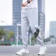 thumbnail image 4 of Pantalones Jogger Estampados Pantalones Deportivos para Hombre Pantalones Deportivos Deportivos para Hombre Pantalones Deportivos de Estilo Coreano para Verano Pantalones Deportivos, 4 of 5