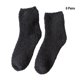 thumbnail image 3 of Sonducket 6 pares de calcetines, suministros de invierno, accesorios suaves para el hogar, calentador de pies de estilo japonés, medias de lana, Medias Gris oscuro, 3 of 6