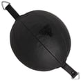 thumbnail image 5 of FISTRAGE Double End Leather Training Dodge MMA Boxing Floor to Ceiling Punching Speed Ball, 5 of 8