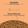 thumbnail image 6 of Canidae Pet Foods CD01873 10 lbs Pure Puppy Salm Food, 6 of 9