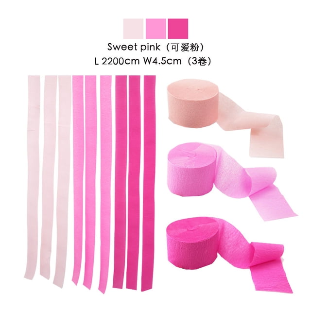 Xiao Hua Serpentinas de papel crepé (3 rollos), color rosa, para cumpleaños y baby shower (4,6 cm x 22,8 m/rollo)