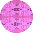 thumbnail image 1 of Ahgly Company Indoor Round Abstract Purple Modern Area Rugs, 4' Round, 1 of 4