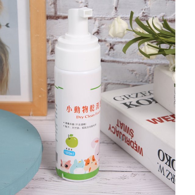 Espuma De Limpieza En Seco De Conejo, Espuma De Limpieza En Seco, Hámster Portátil De Limpieza En Seco De 180ml Para Mascota Conejo Espuma De Limpieza En Seco Suministros Para ANGGREK Accesorio de Mascotas