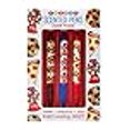 thumbnail image 3 of Ensemble de Stylos Parfumés Junk Food (3pk) - Biscuits, Bubblegum, Pizza, 3 of 3