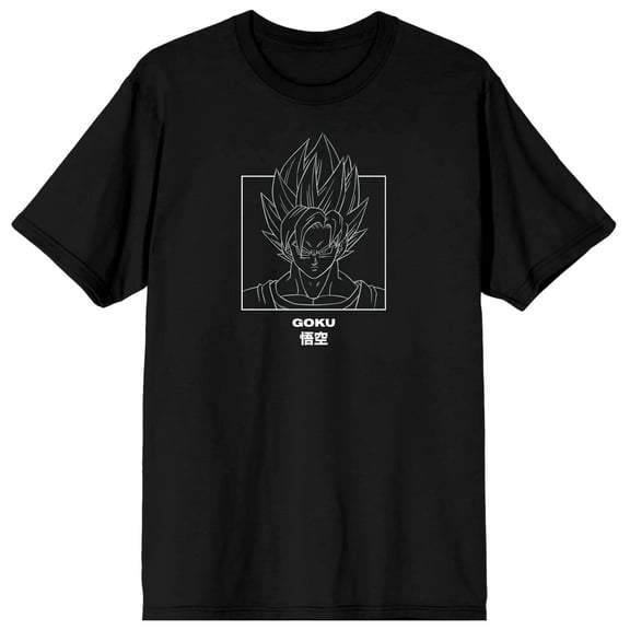 Dragon Ball Z Goku Black Graphic Tee- M