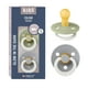thumbnail image 1 of Chupetes BIBS Sage Night/Cloud Night caucho natural Brillan en la oscuridad 0-6 meses 2 piezas, 1 of 7