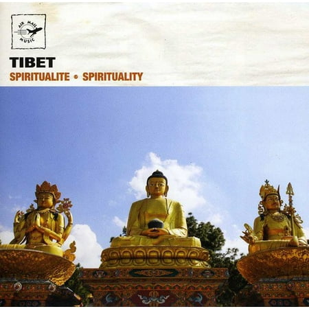 Air Mail Music: Tibet - Spirituality / Various
