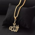 thumbnail image 5 of EOEMY Gold Plated Simulated Diamond Islamic Allah Pendant Necklace For Woman Man Chain-✘ Gold, 5 of 9