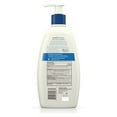 thumbnail image 5 of AVEENO Active Naturals Skin Relief 24 Hour Moisturizing Lotion, 18 Oz (Pack of 2), 5 of 9