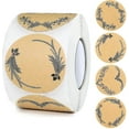 thumbnail image 1 of 500 Pieces Kraft Paper Stickers, Self-adhesive Labels 2 Inches, Jam Jar Stickers, 1 of 5