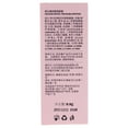 thumbnail image 6 of Mono Chris Velour-Revel The Slim Lipstick - 103 , 0.03 oz Lipstick, 6 of 6
