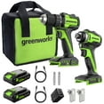 thumbnail image 1 of Greenworks PowerAll 24V Perceuse Sans Fil Sans Balais et Perceuse à Impact, Ensemble Combiné, Batteries USB-C 2,0ah et Chargeur Rapide USB-C, Charge Bidirectionnelle, Design Compact, Couple Élevé, 1 of 19