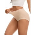 thumbnail image 4 of INSPIRE CHIC Women's High Waisted Underpantys Breathable Tummy Control Briefs 3XL Light Beige, 4 of 4