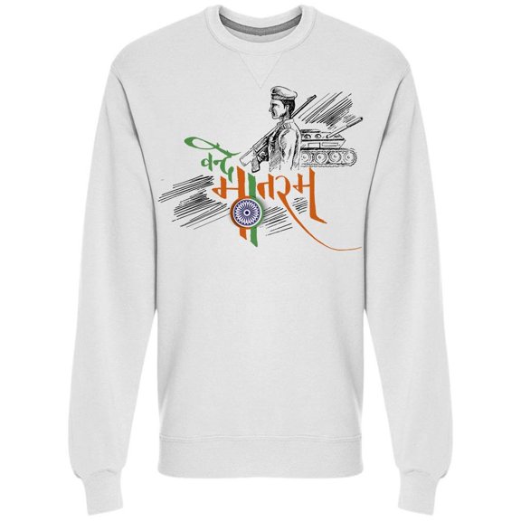 Indian Republic Day Country Sweatshirt Men's -Image by Shutterstock
