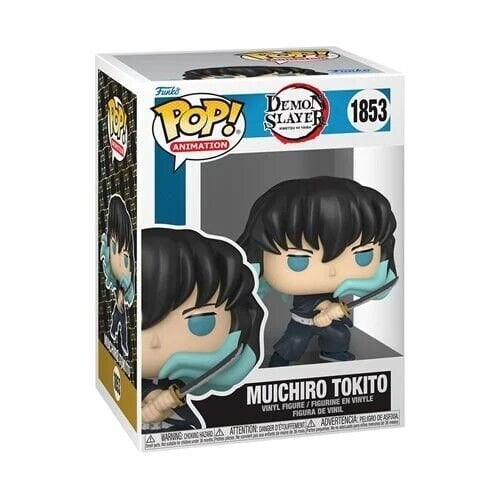 Muichiro Tokito Attack Funko Pop! Demon Slayer - Chase Collectible