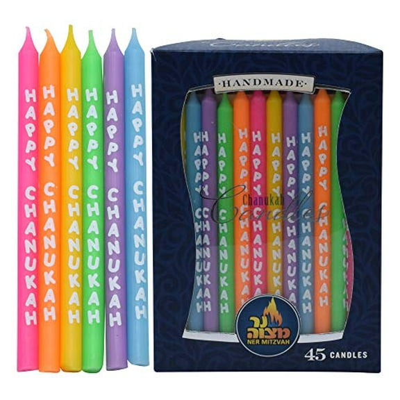 Ner Mitzvah, Multicolor Handmade "Happy Chanukah" Hanukkah Menorah Candles - Standard Size (45 Pack)
