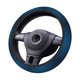 thumbnail image 2 of Fotbe Dark Blue Funda para Volante Universal de 15 pulgadas, Accesorios para Auto para Hombre y Mujer, Protector de Volante Cómodo para SUV y Sedán, 2 of 6