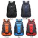 thumbnail image 3 of ENDEAVOR Mochila Para Acampar Deporte Senderismo Escolar Al Aire Libre, 3 of 4