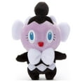 thumbnail image 1 of Takara Tomy: Pokemon: I Choose You! Pokemon Get Plush Gothita, 1 of 2