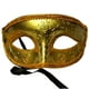 thumbnail image 3 of Accesorios de Máscara Yinane Máscara de media cara carnaval oro, 3 of 8