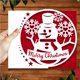 thumbnail image 3 of Troqueles De Corte De Tarjetas De Felicitación De Muñeco De Nieve Plantilla De Corte De Plantilla De Acero Al Carbono Molde De Grabado De Metal Herramienta Auxiliar De Bricolaje Yuarrent HA022466-00, 3 of 7